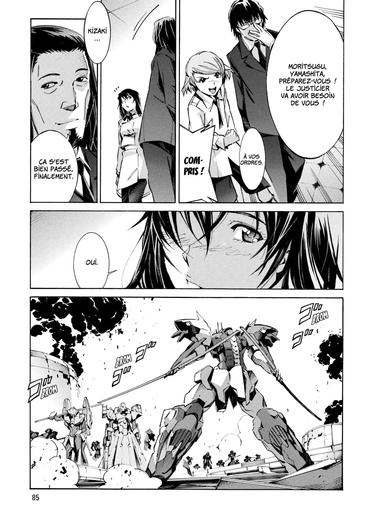 Kurogane no Linebarrels Volume 5 page 84