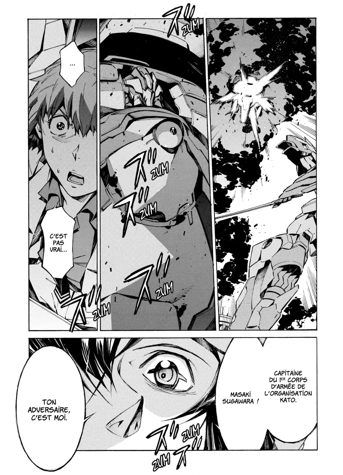 Kurogane no Linebarrels Volume 5 page 86