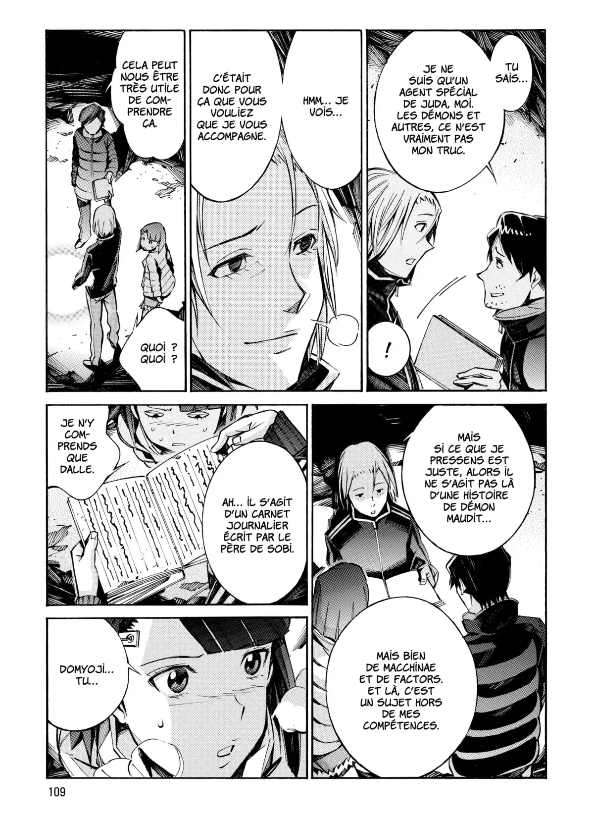 Kurogane no Linebarrels Volume 6 page 107