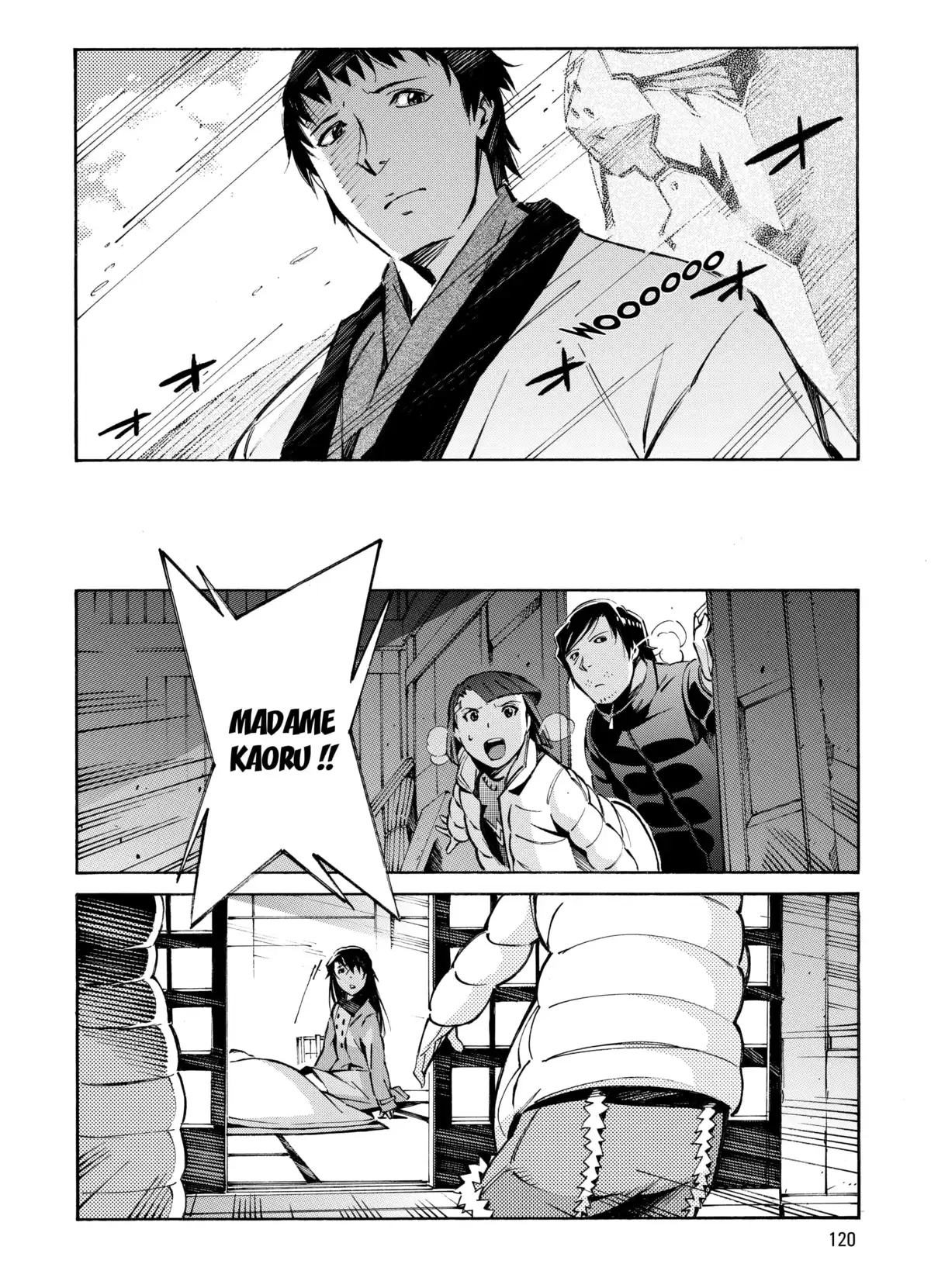 Kurogane no Linebarrels Volume 6 page 117