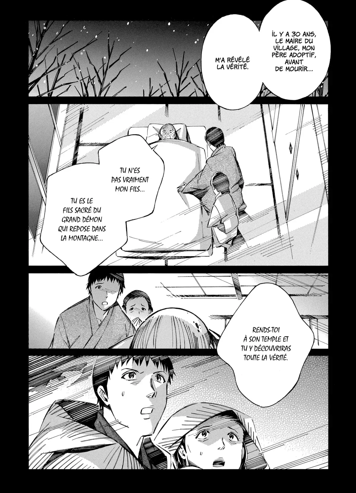 Kurogane no Linebarrels Volume 6 page 132