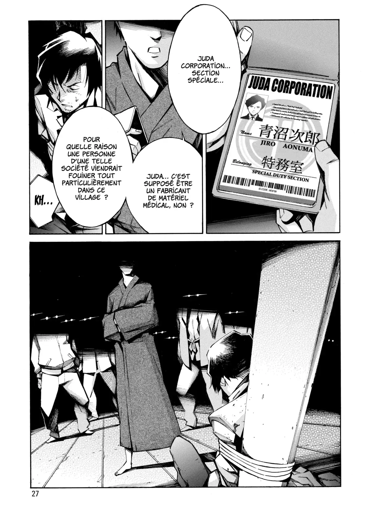 Kurogane no Linebarrels Volume 6 page 28