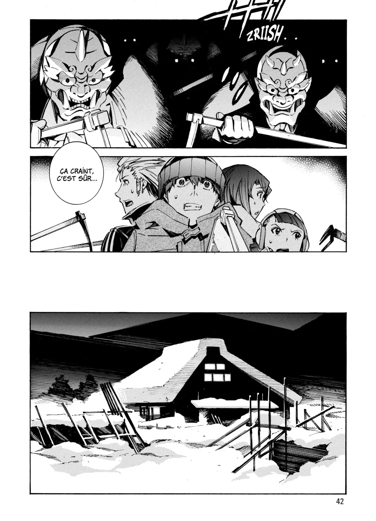 Kurogane no Linebarrels Volume 6 page 42