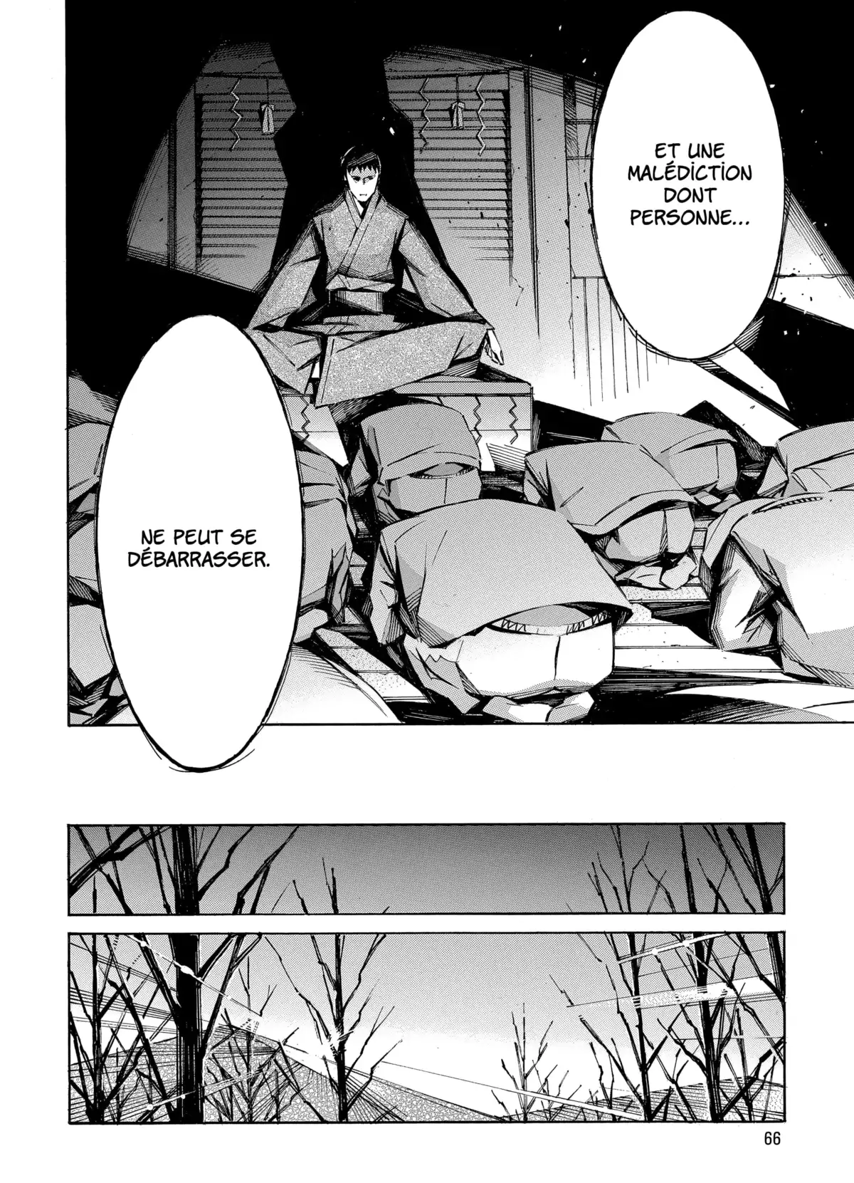 Kurogane no Linebarrels Volume 6 page 66