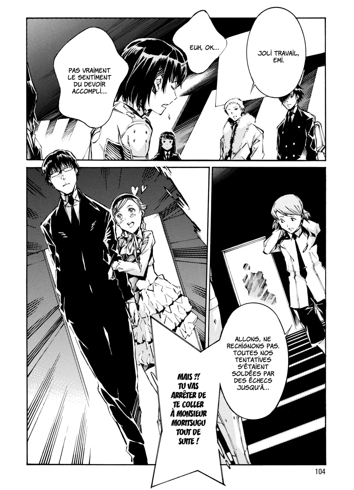 Kurogane no Linebarrels Volume 21-22 page 100