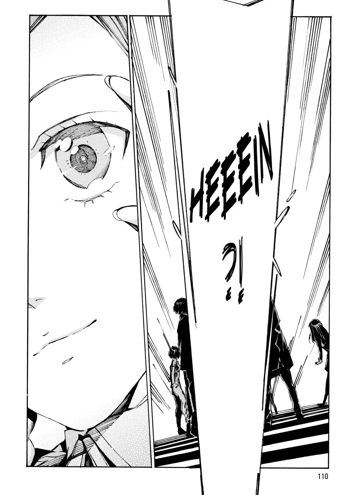 Kurogane no Linebarrels Volume 21-22 page 105