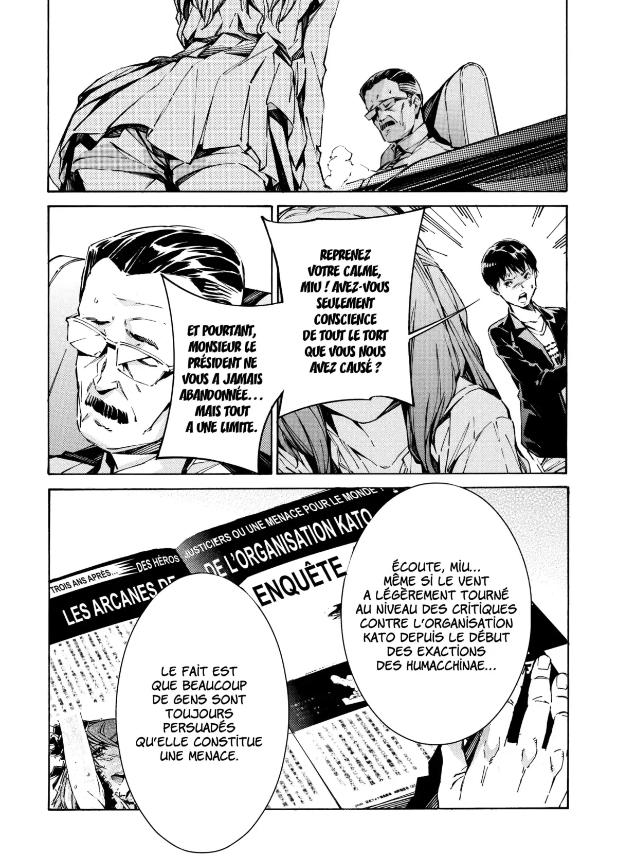Kurogane no Linebarrels Volume 21-22 page 108