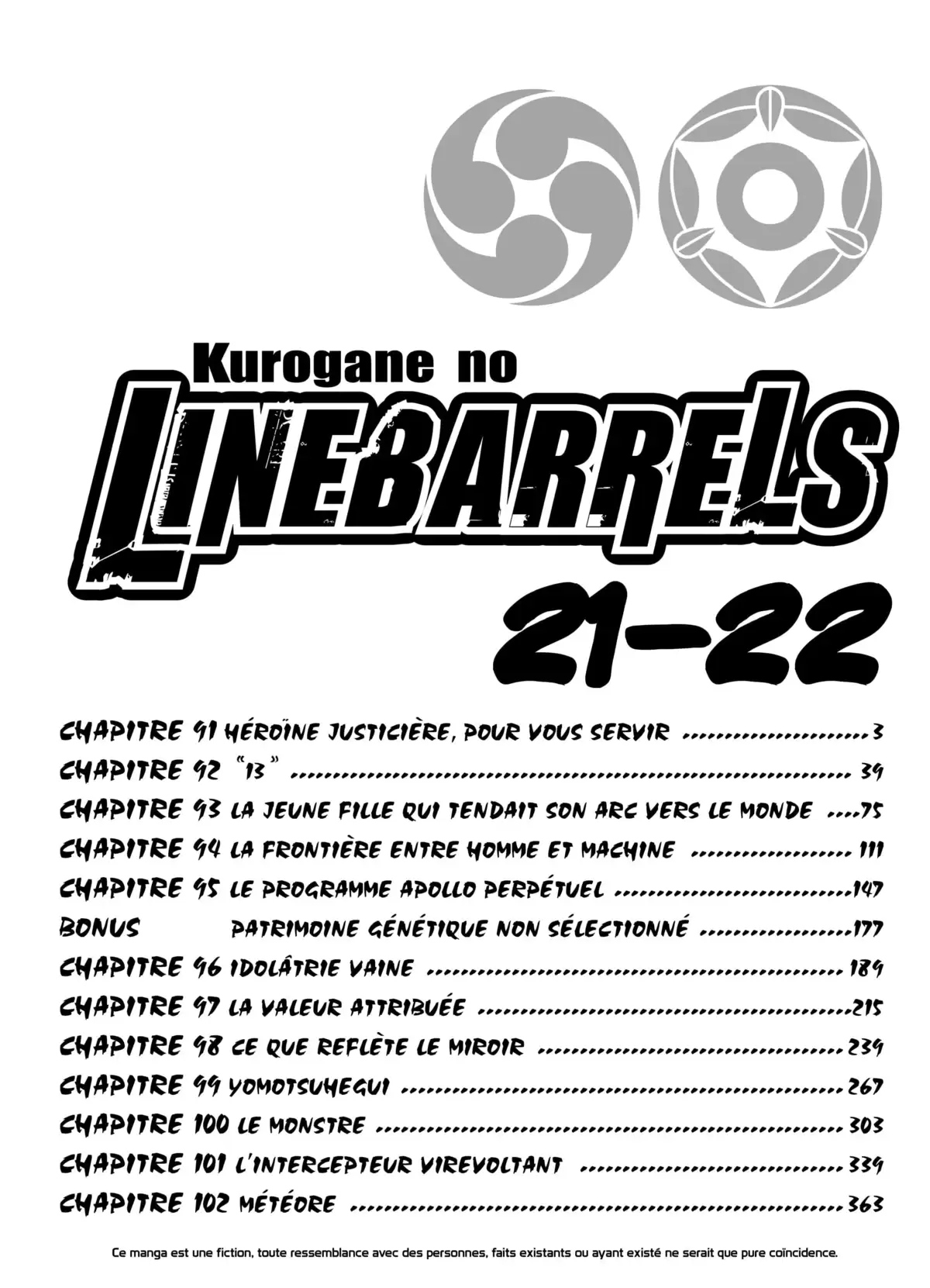 Kurogane no Linebarrels Volume 21-22 page 3