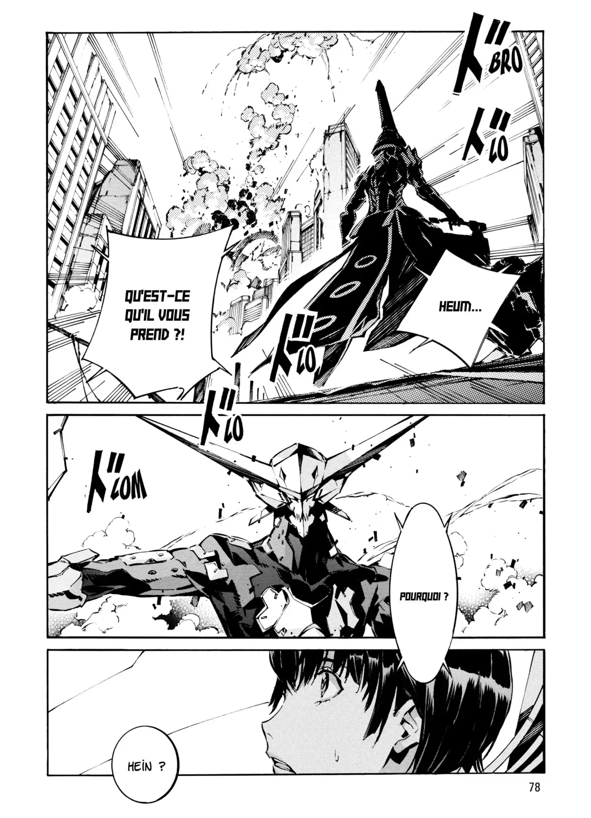 Kurogane no Linebarrels Volume 21-22 page 75