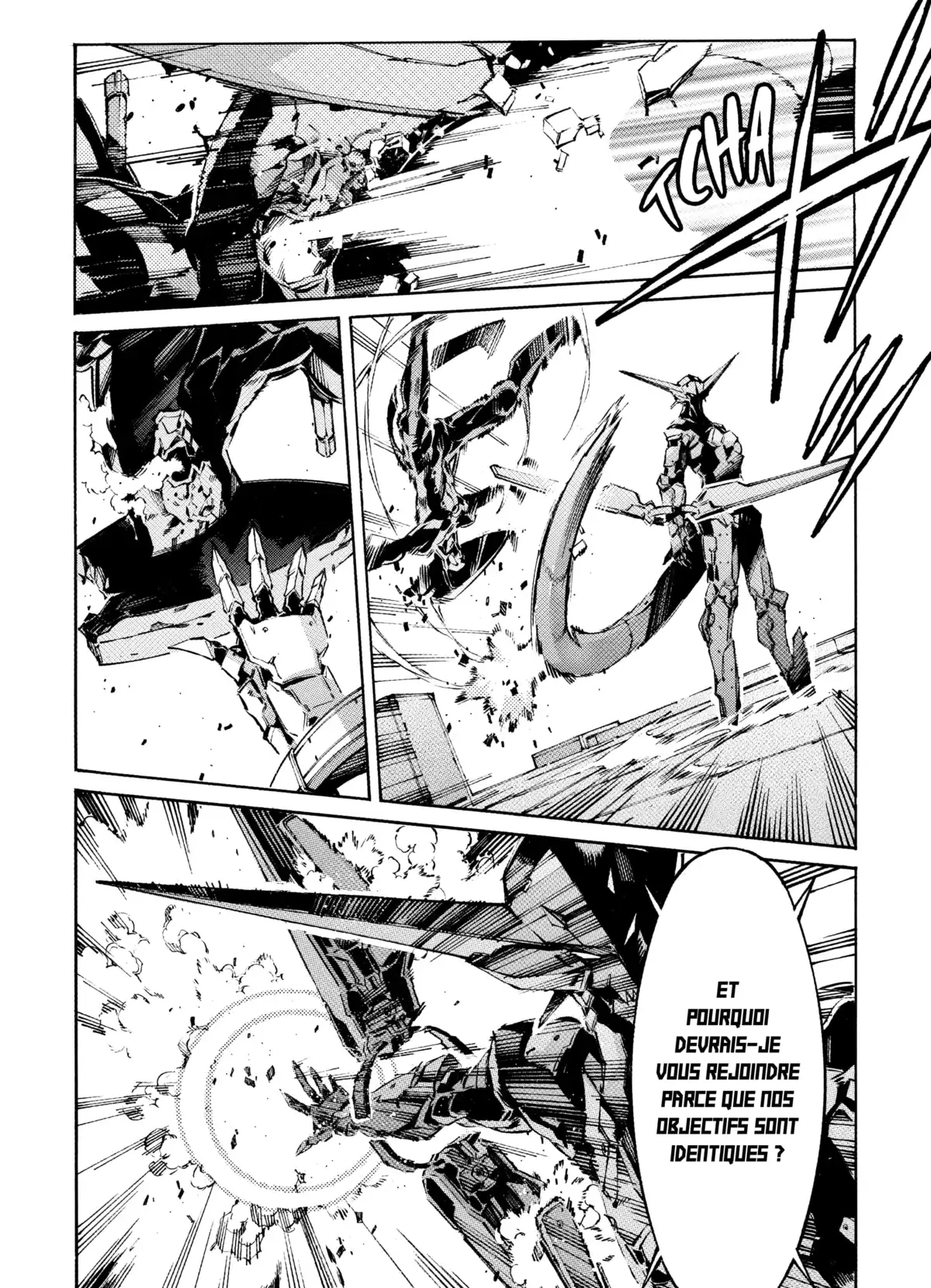 Kurogane no Linebarrels Volume 21-22 page 77