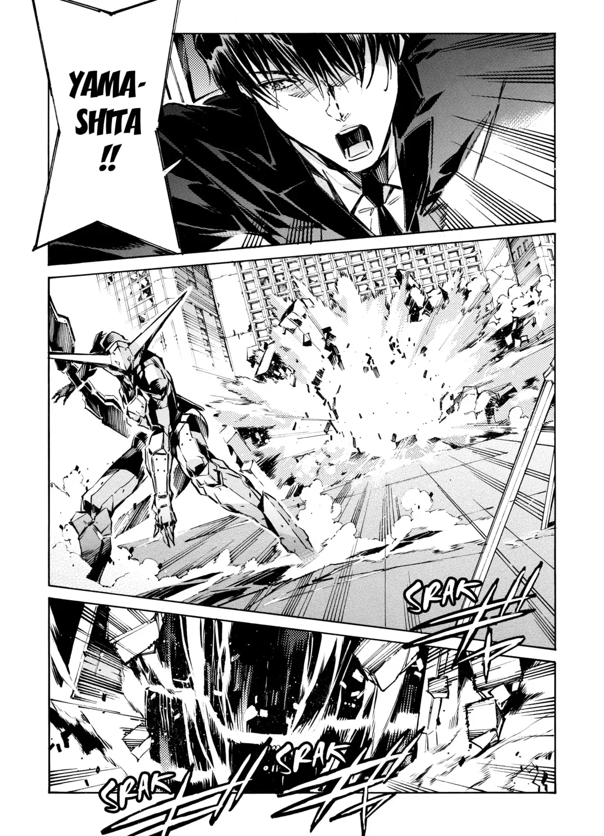 Kurogane no Linebarrels Volume 21-22 page 86