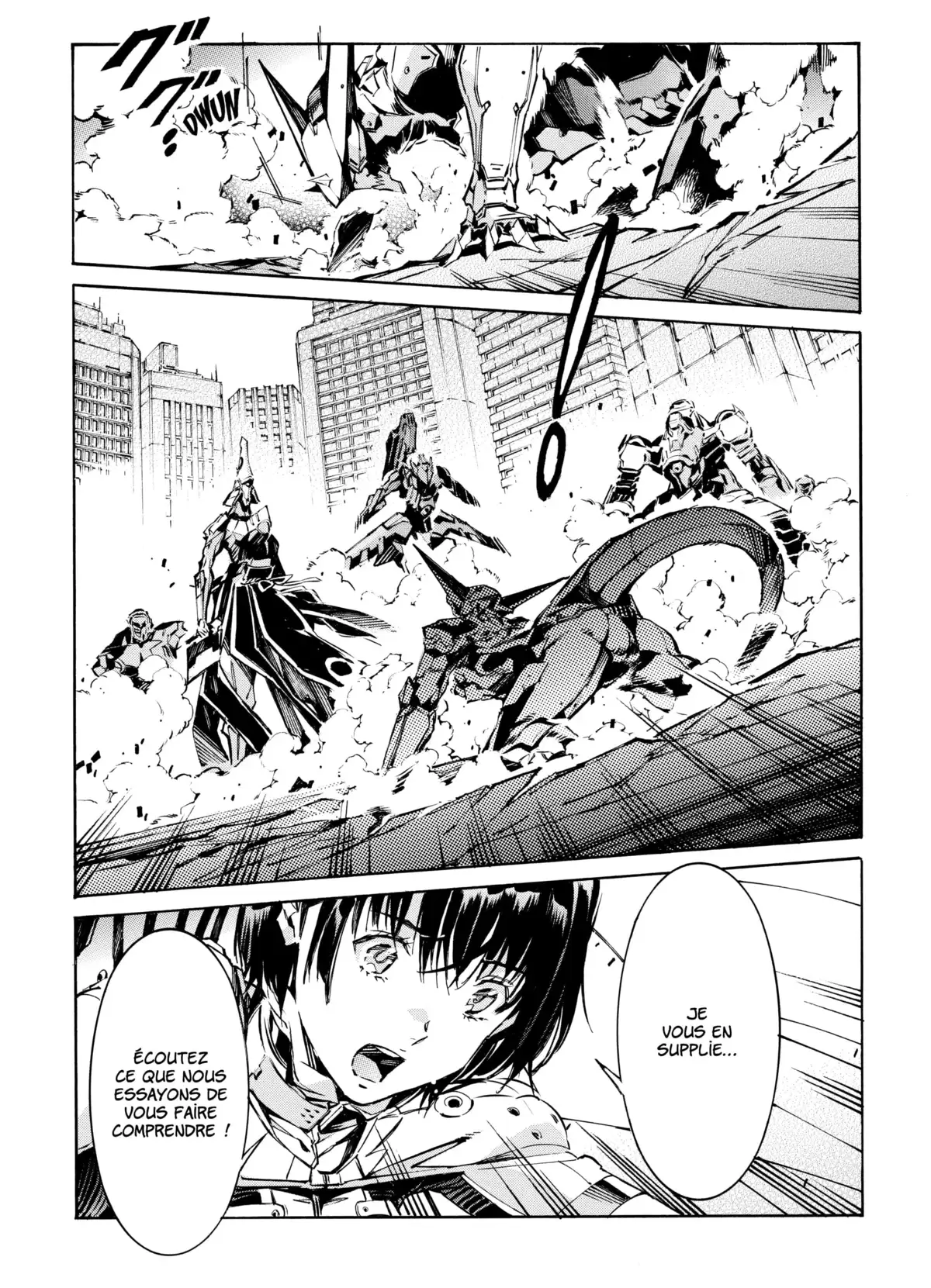 Kurogane no Linebarrels Volume 21-22 page 93