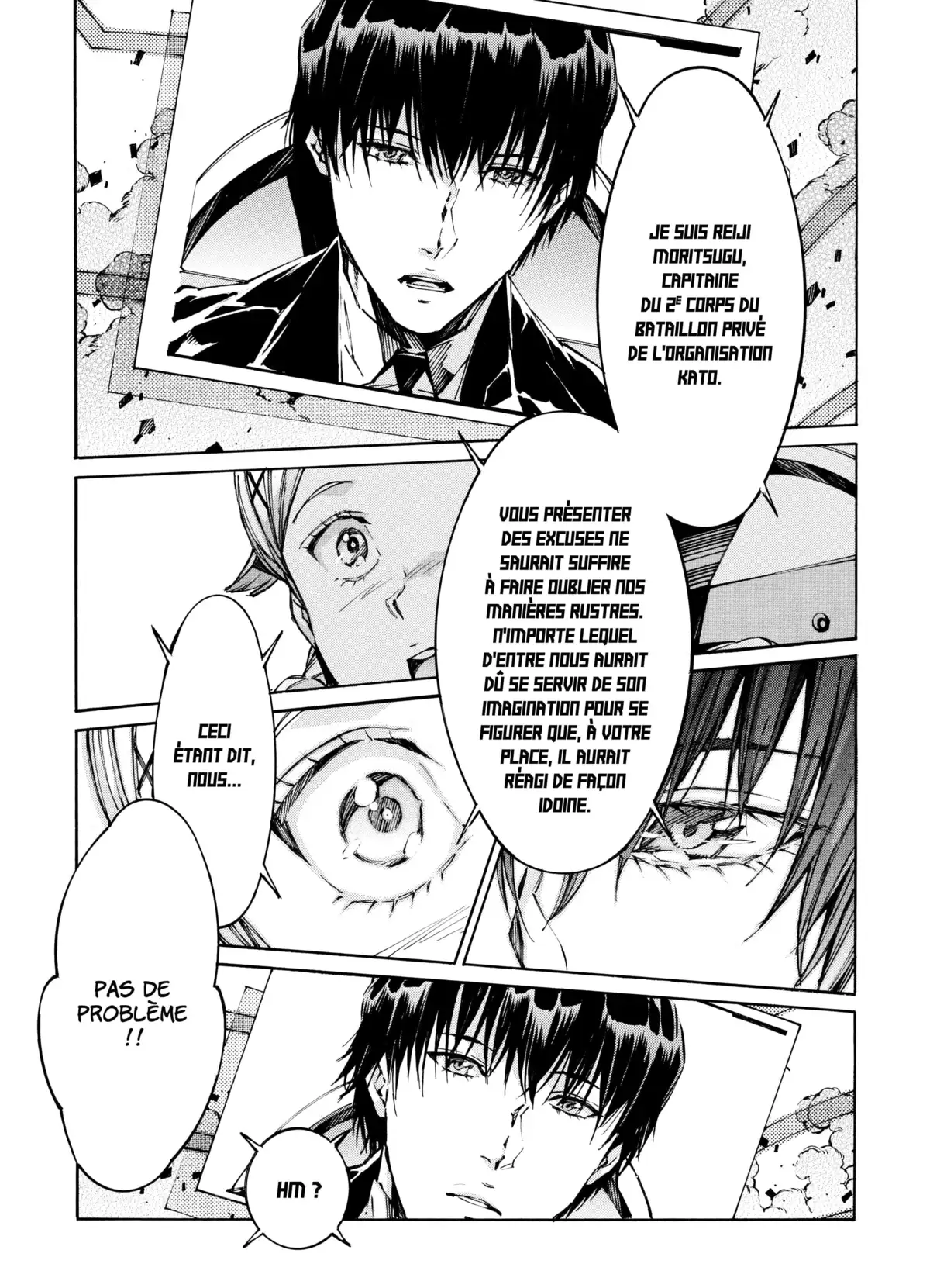 Kurogane no Linebarrels Volume 21-22 page 97