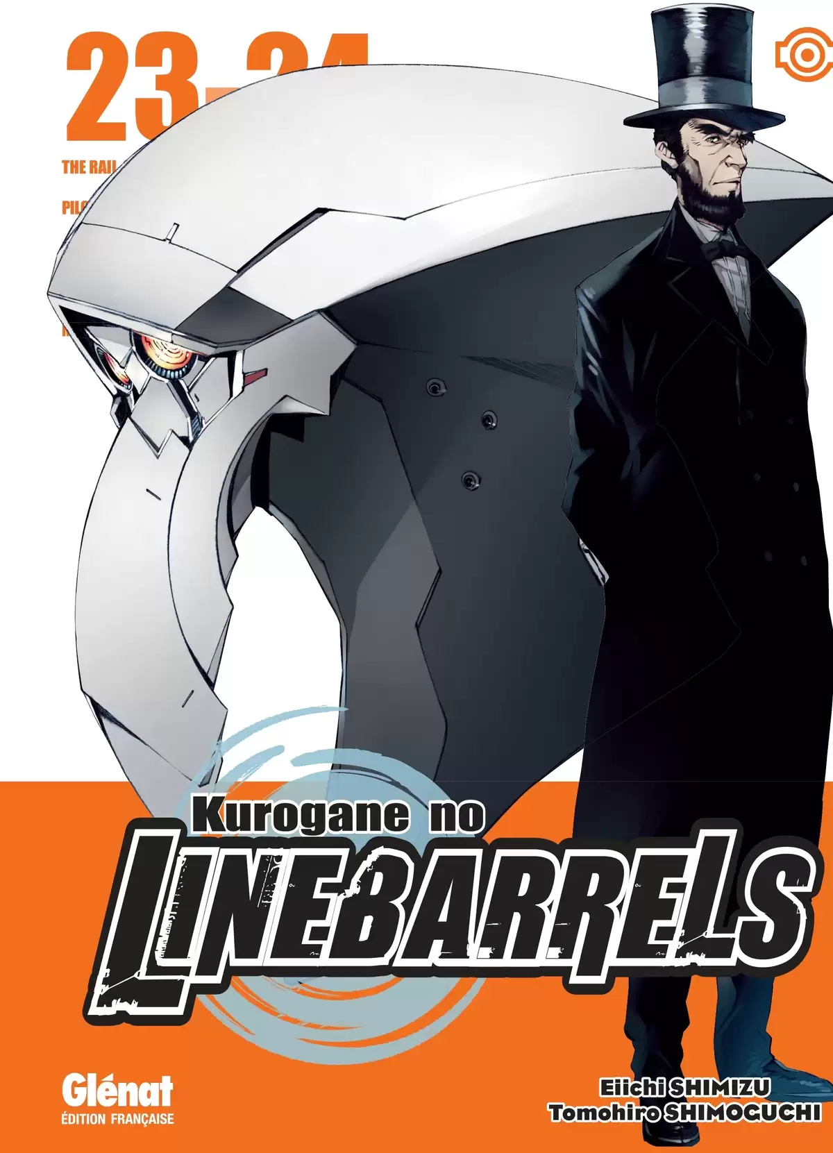 Kurogane no Linebarrels Volume 23-24 page 1