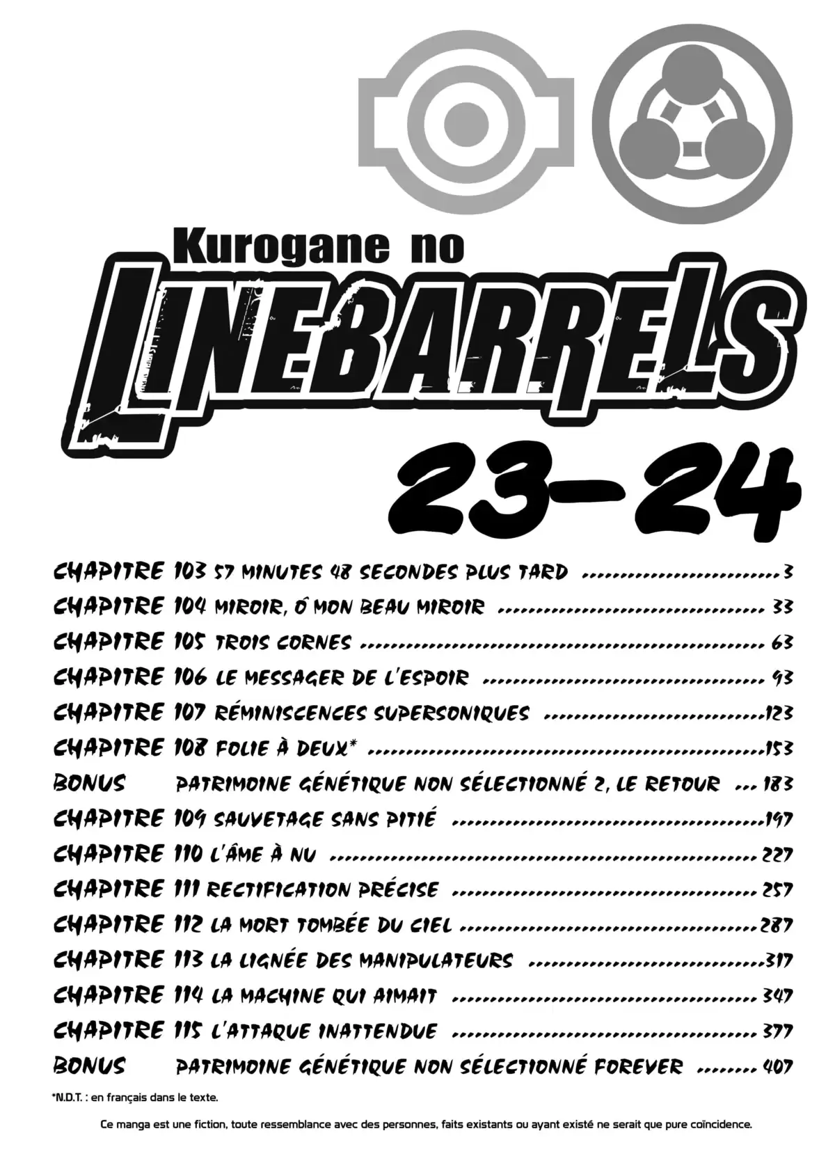 Kurogane no Linebarrels Volume 23-24 page 4