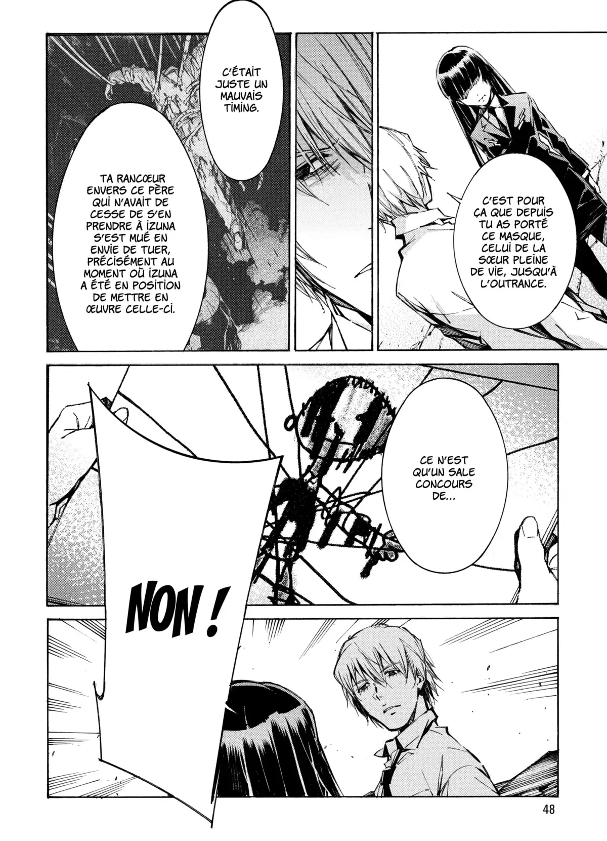 Kurogane no Linebarrels Volume 23-24 page 49