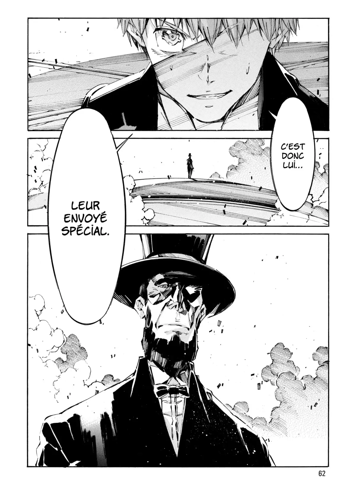 Kurogane no Linebarrels Volume 23-24 page 62