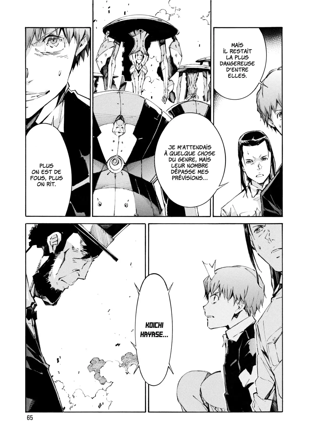 Kurogane no Linebarrels Volume 23-24 page 65