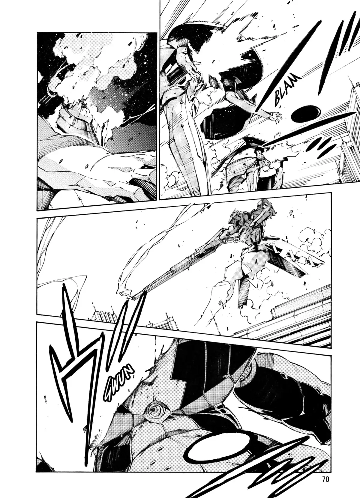 Kurogane no Linebarrels Volume 23-24 page 70