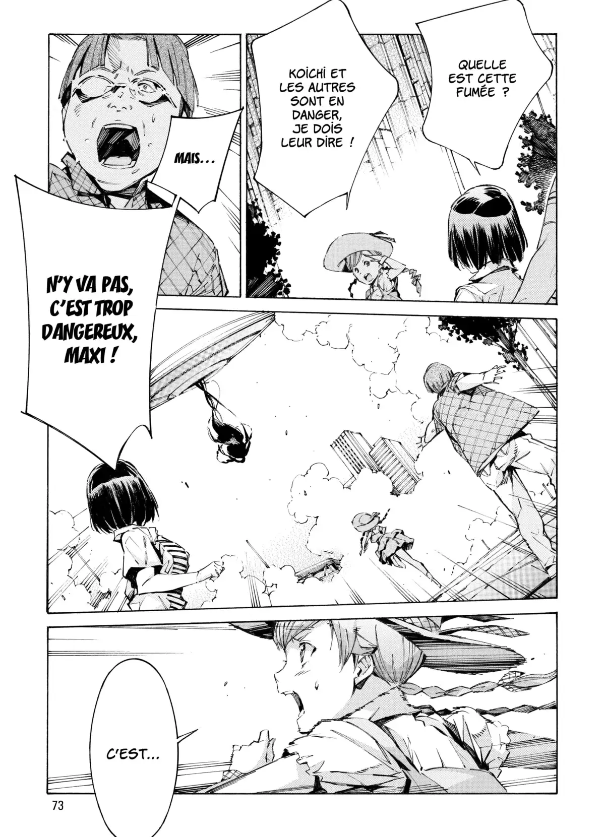 Kurogane no Linebarrels Volume 23-24 page 73