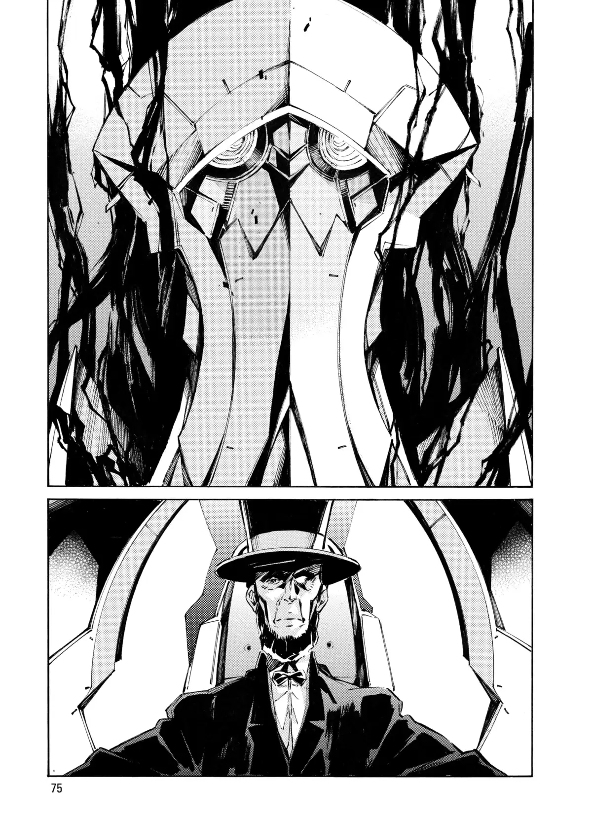 Kurogane no Linebarrels Volume 23-24 page 75