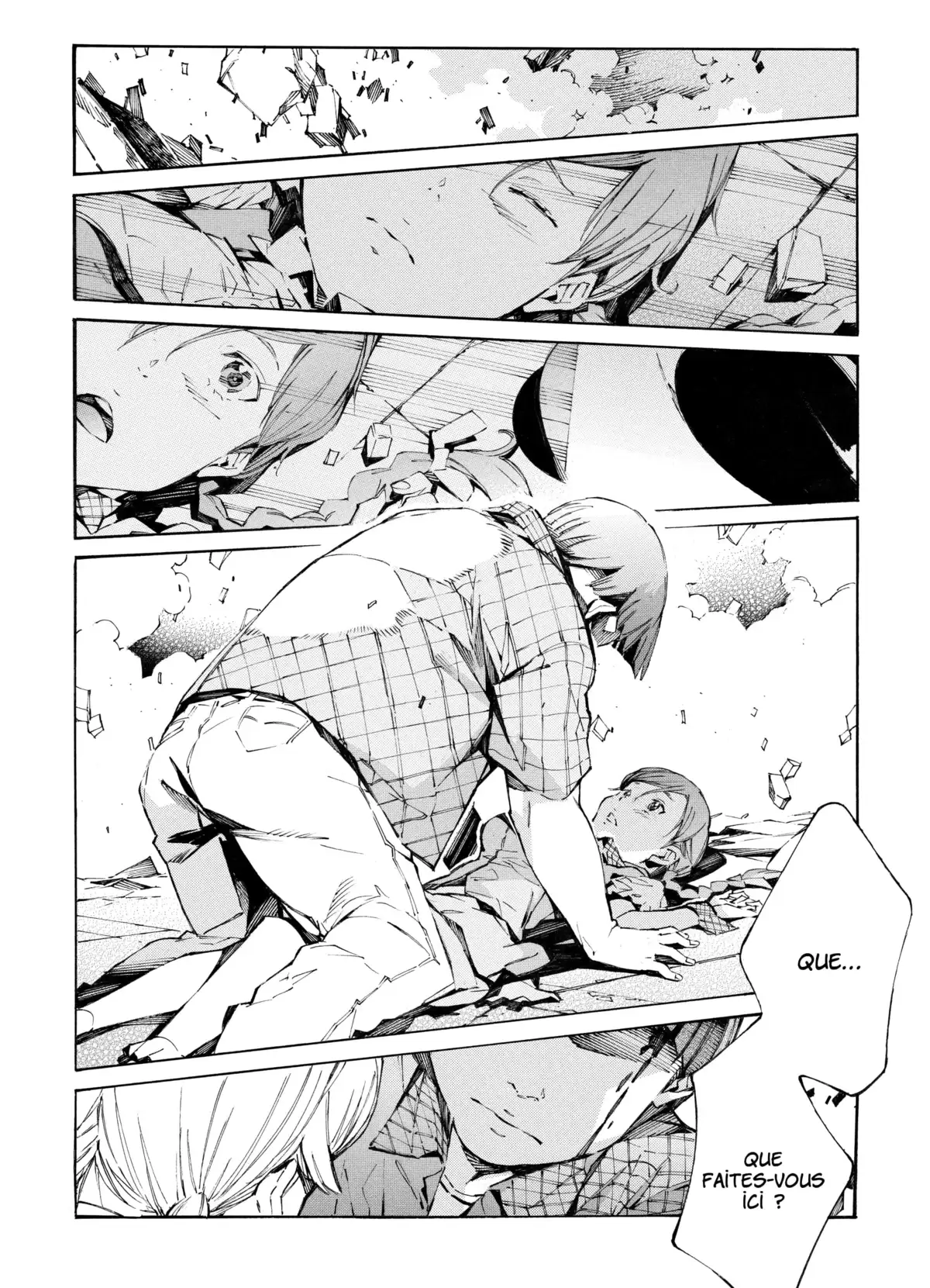 Kurogane no Linebarrels Volume 23-24 page 82
