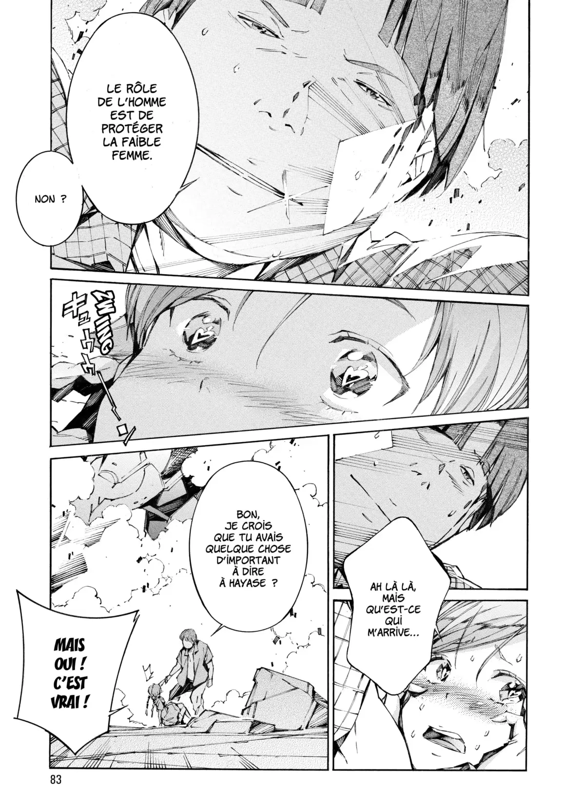 Kurogane no Linebarrels Volume 23-24 page 83