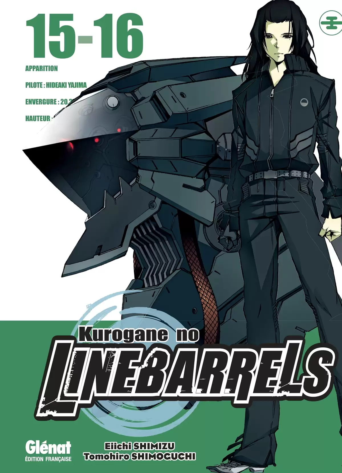 Kurogane no Linebarrels Volume 15-16 page 1