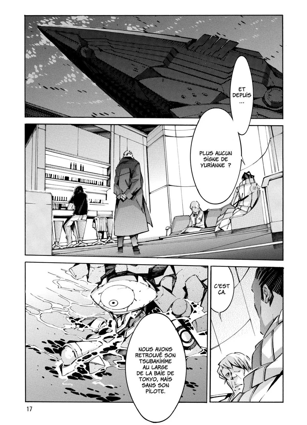 Kurogane no Linebarrels Volume 15-16 page 18