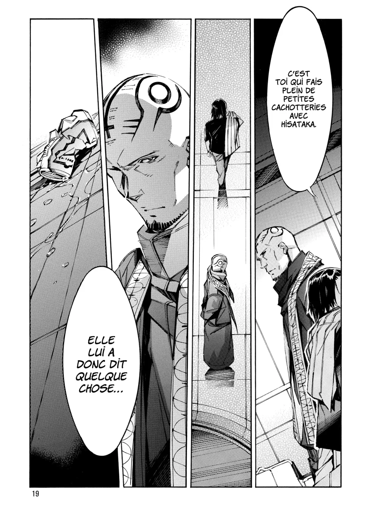 Kurogane no Linebarrels Volume 15-16 page 20