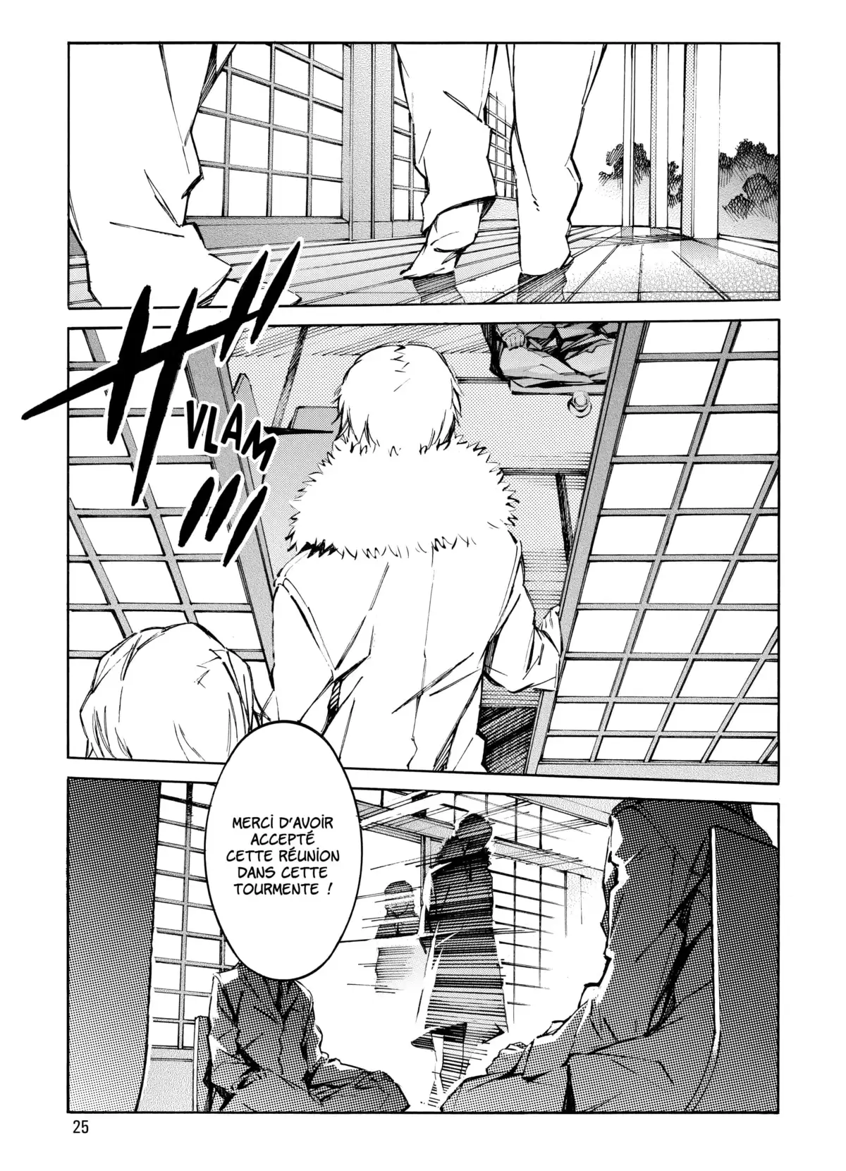 Kurogane no Linebarrels Volume 15-16 page 26