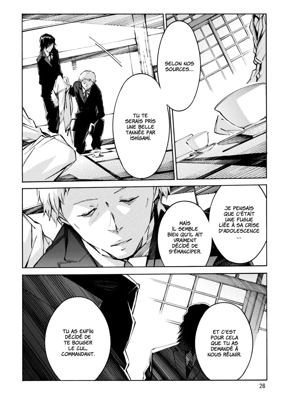 Kurogane no Linebarrels Volume 15-16 page 27