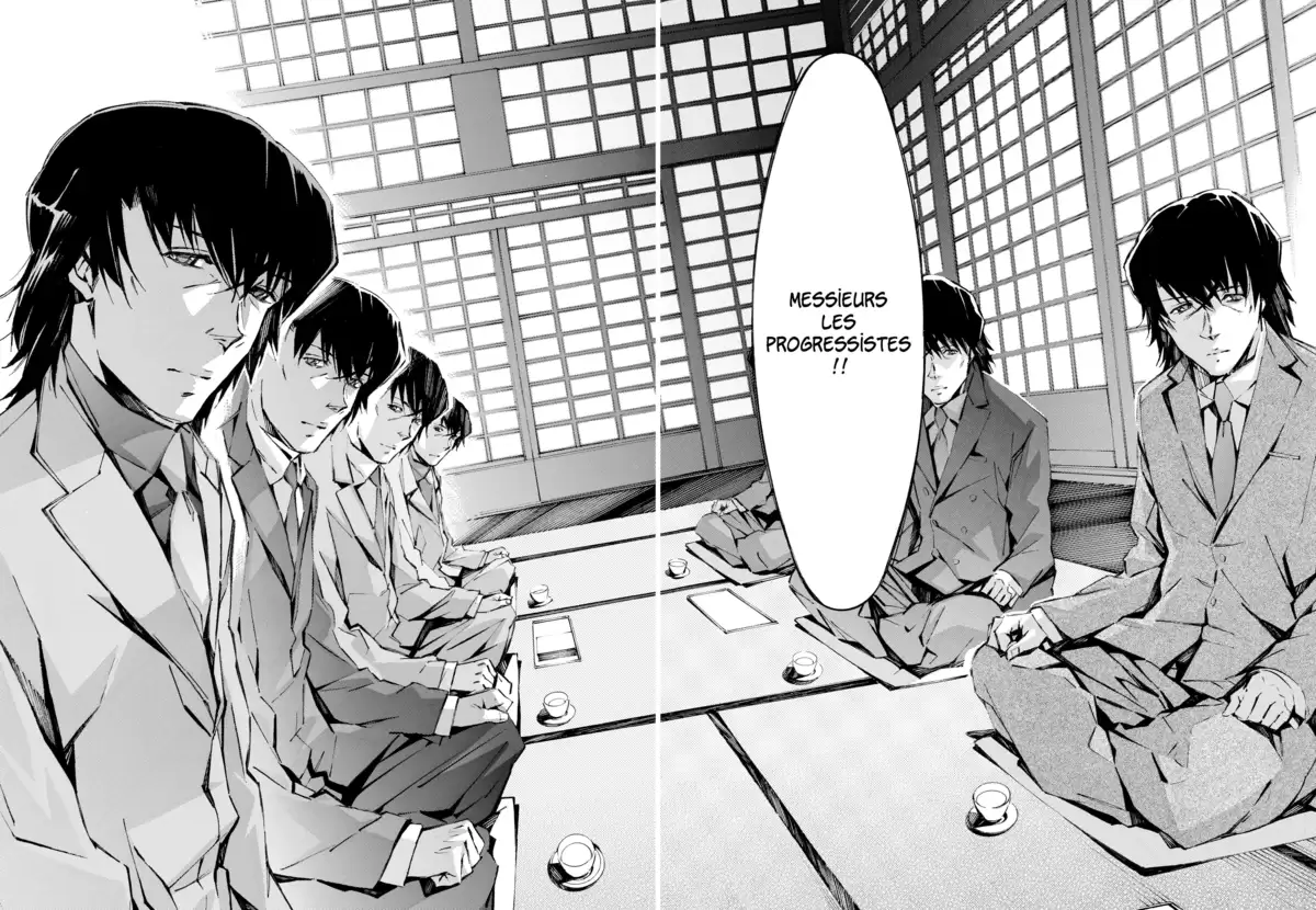 Kurogane no Linebarrels Volume 15-16 page 29