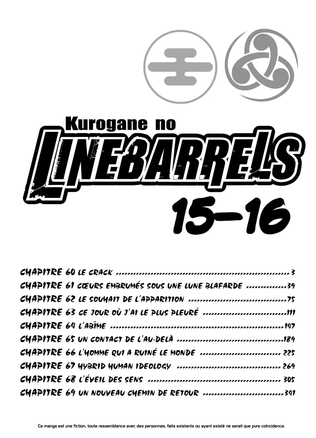 Kurogane no Linebarrels Volume 15-16 page 3