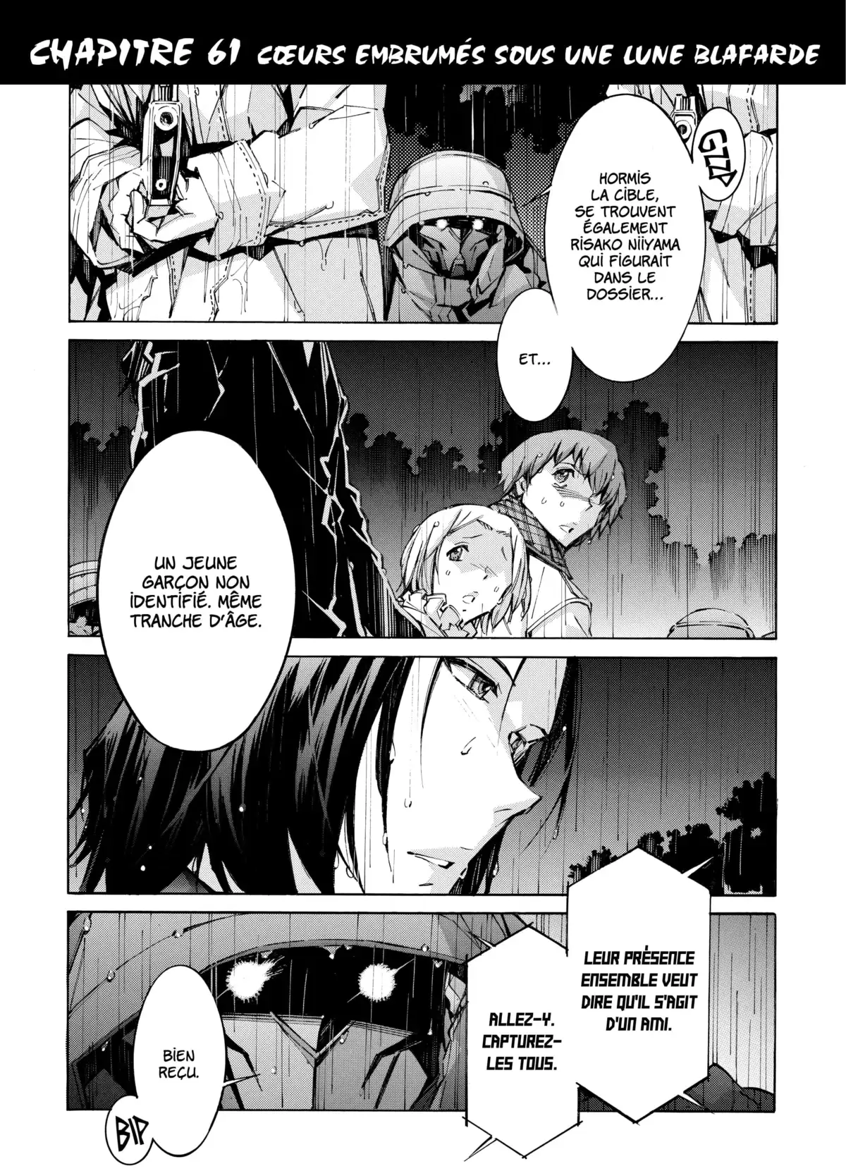 Kurogane no Linebarrels Volume 15-16 page 39