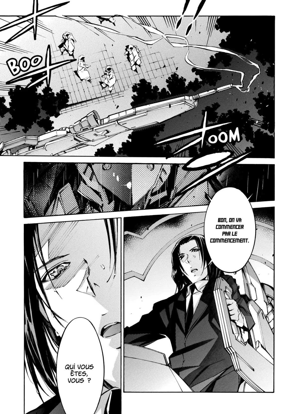 Kurogane no Linebarrels Volume 15-16 page 46