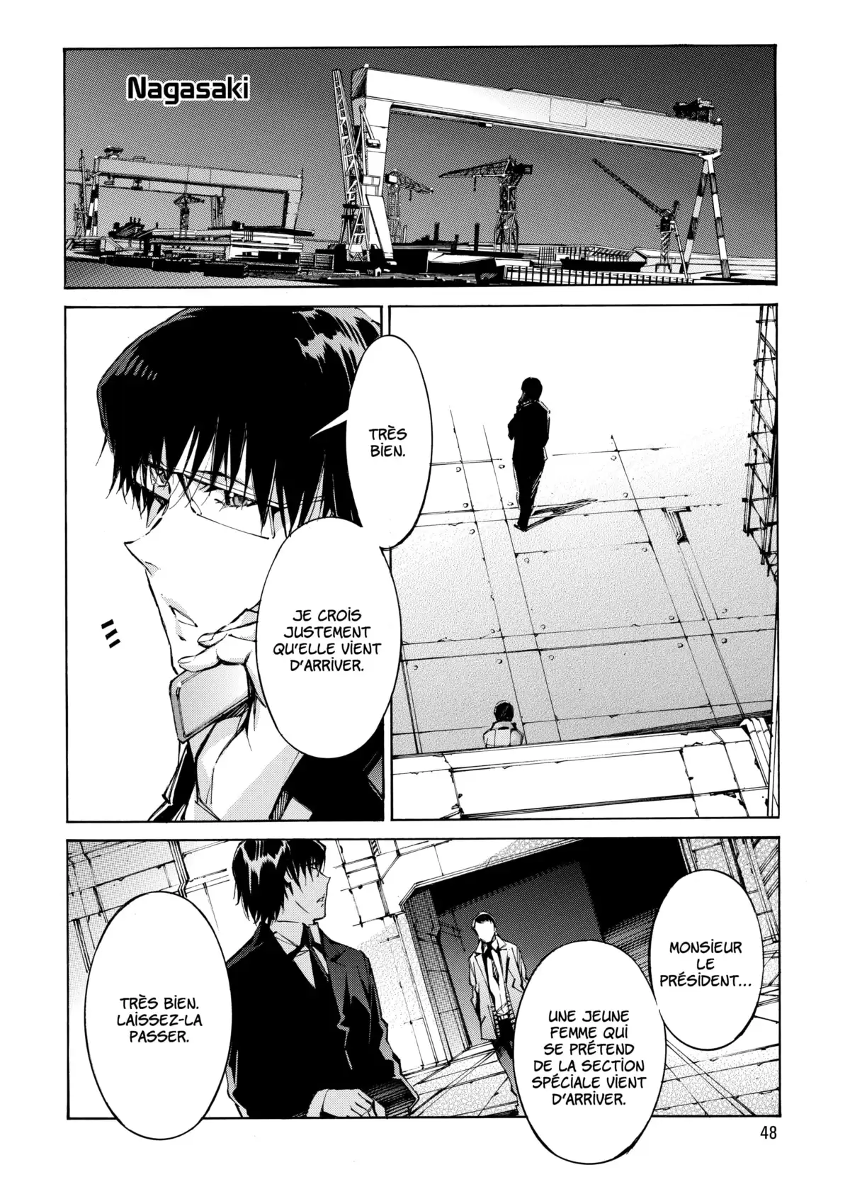Kurogane no Linebarrels Volume 15-16 page 47