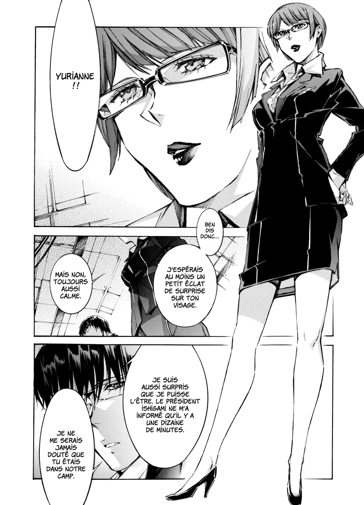 Kurogane no Linebarrels Volume 15-16 page 51