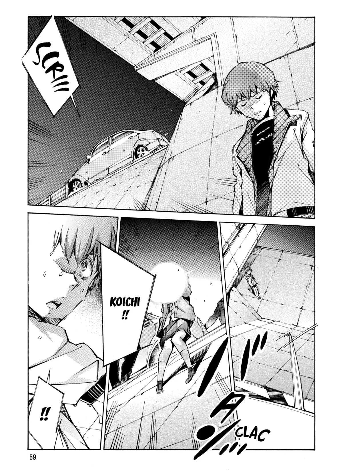 Kurogane no Linebarrels Volume 15-16 page 58