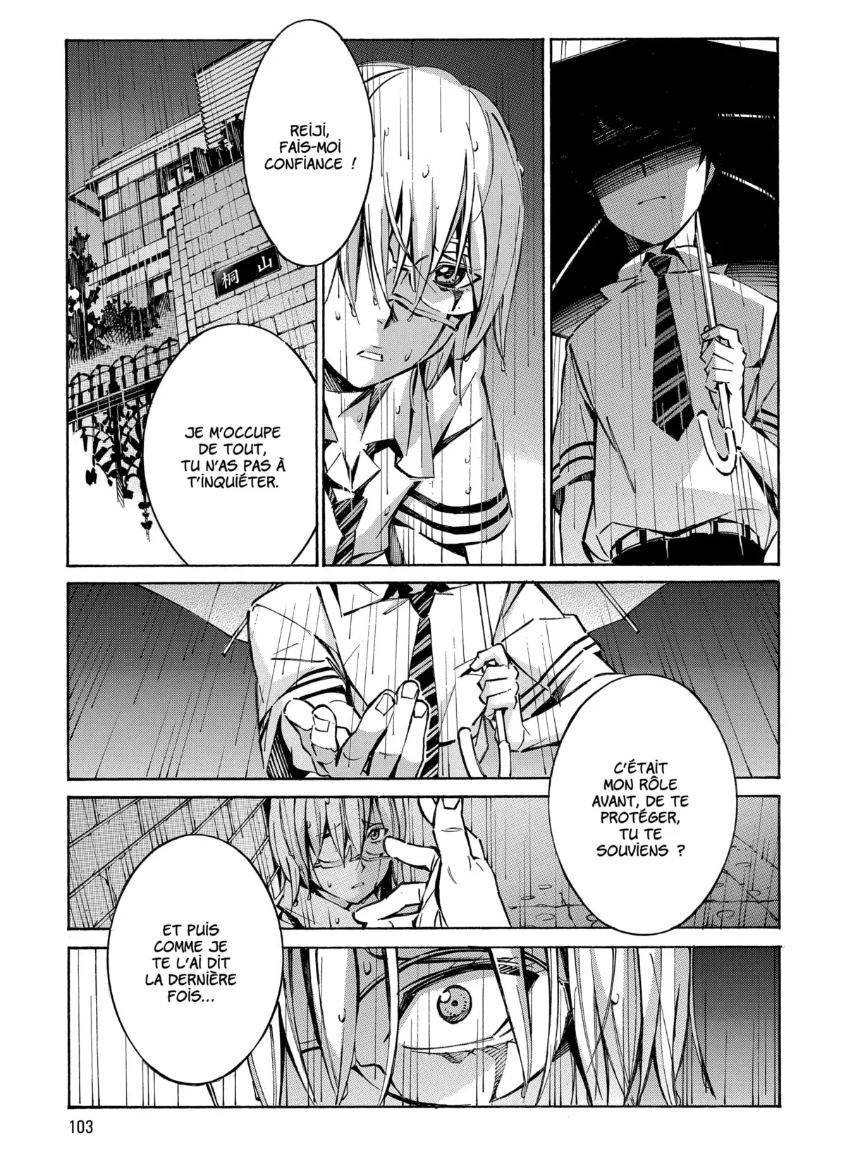 Kurogane no Linebarrels Volume 8 page 100