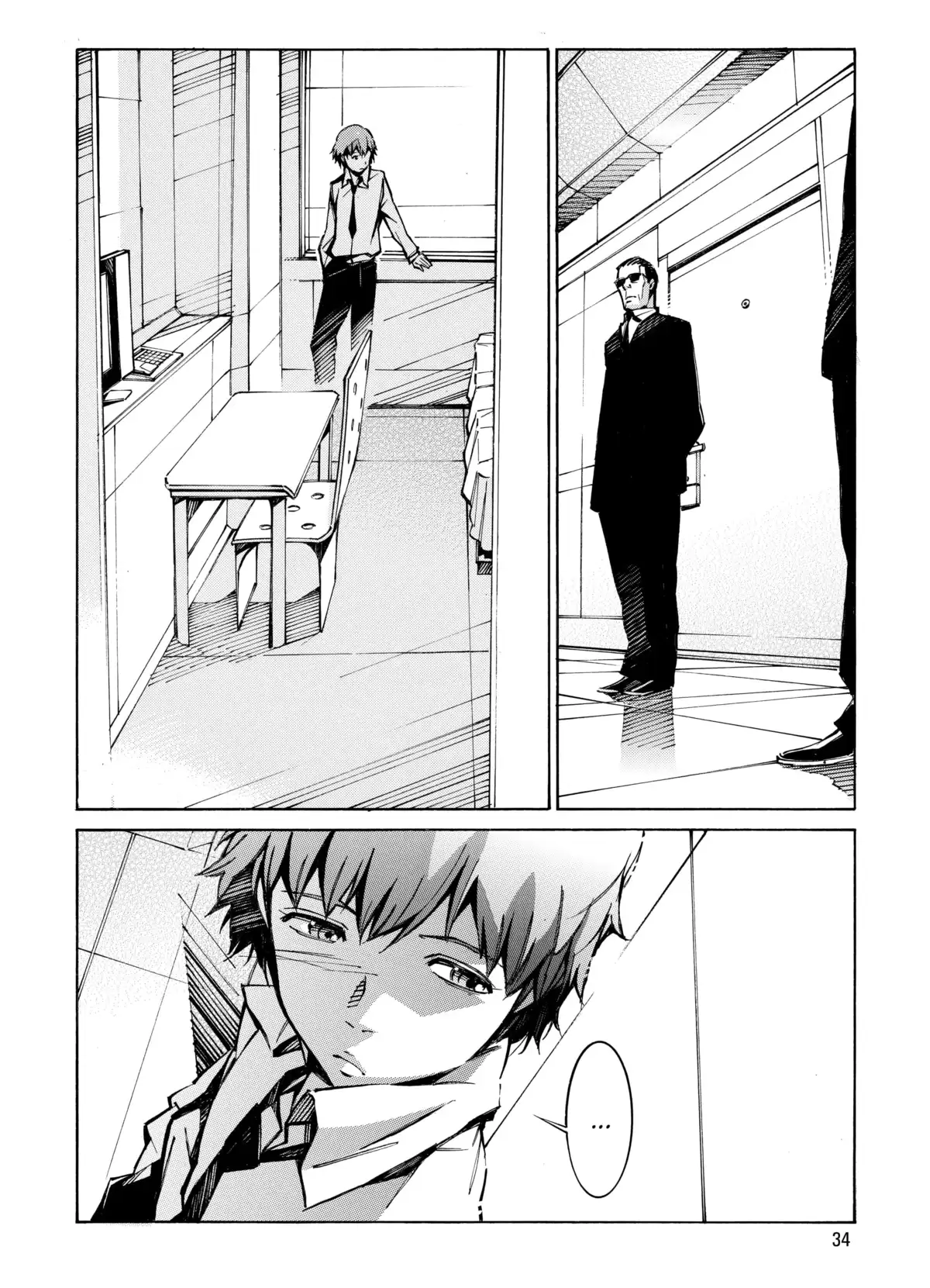 Kurogane no Linebarrels Volume 8 page 34