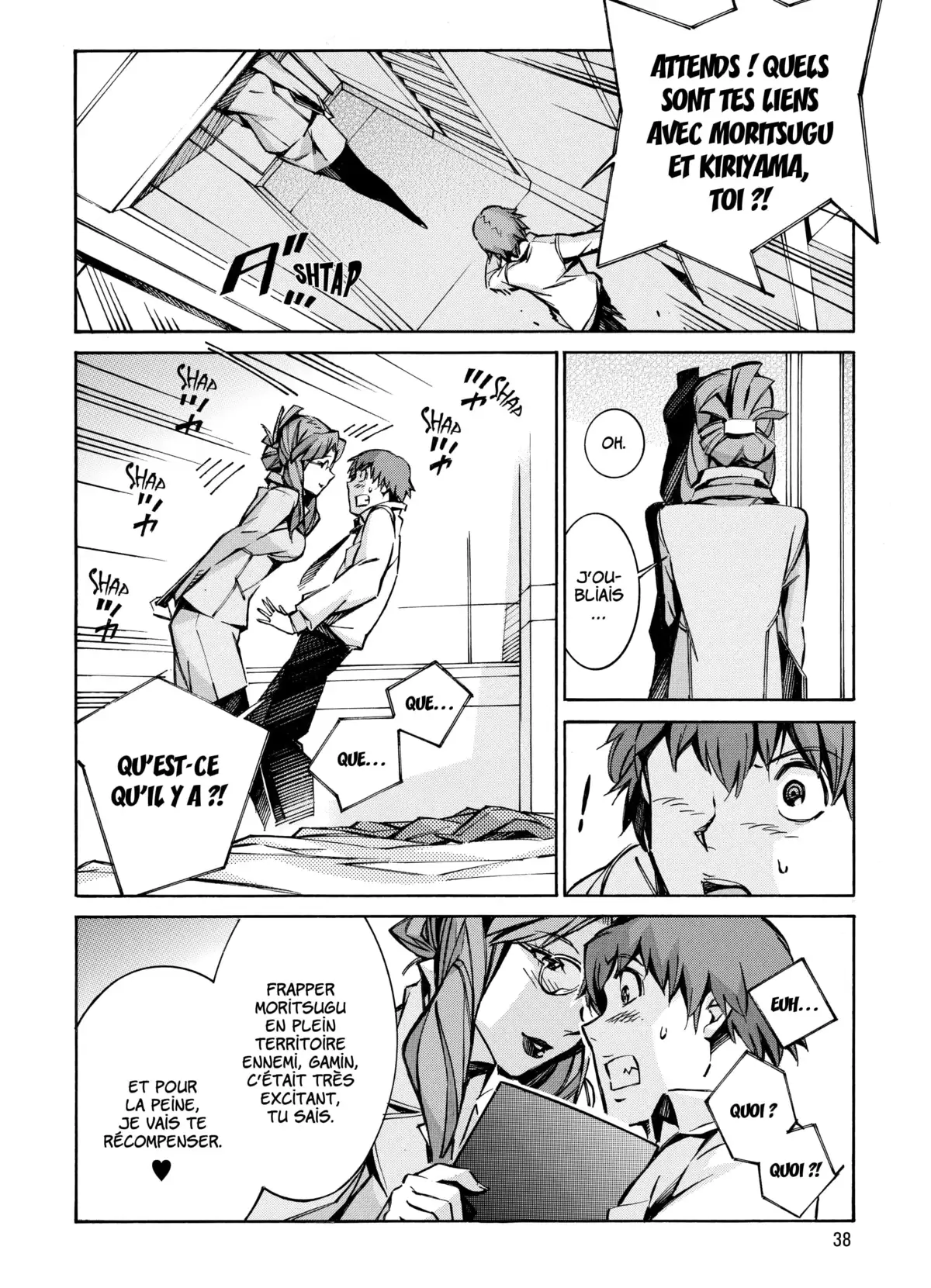 Kurogane no Linebarrels Volume 8 page 38