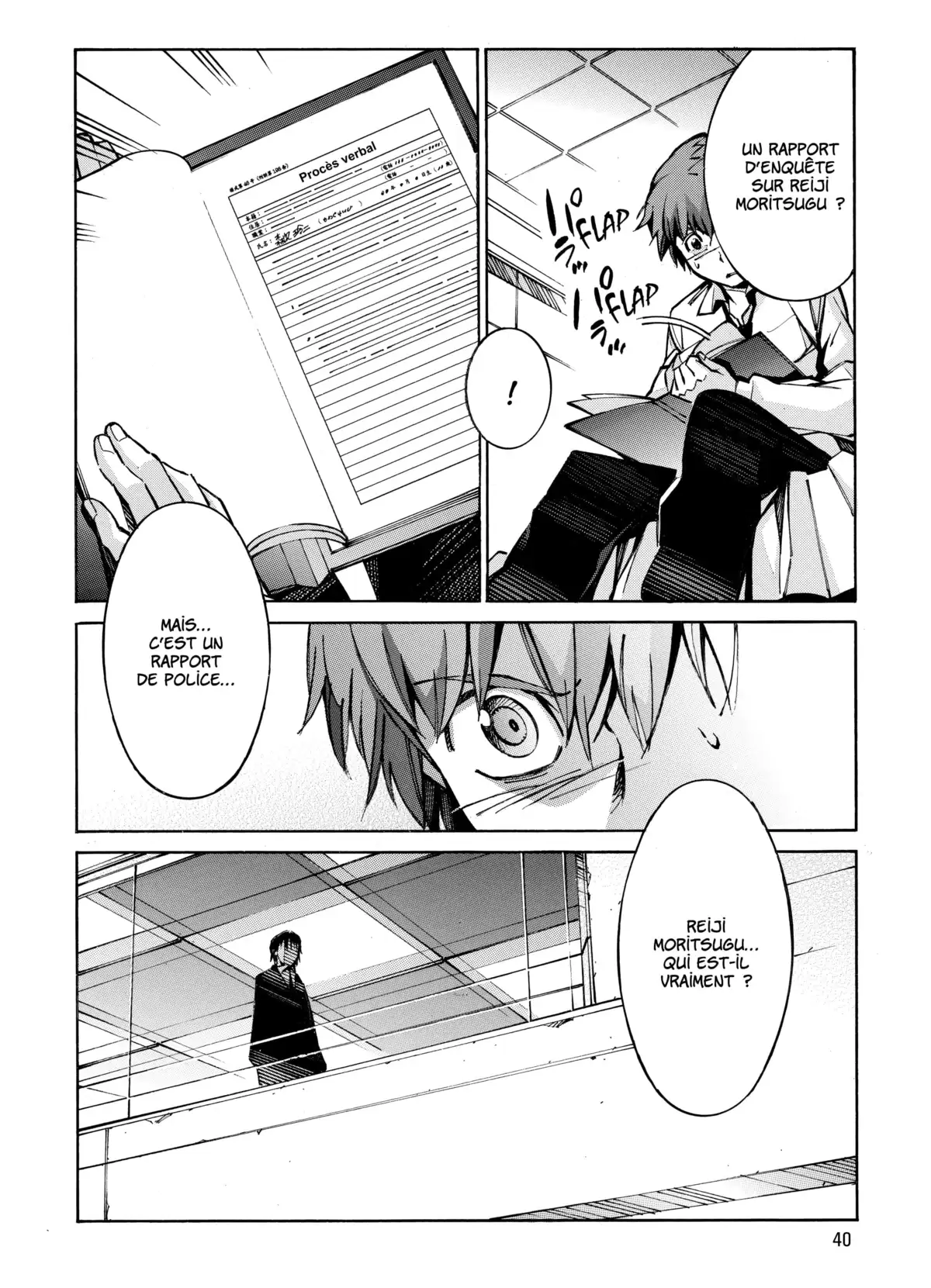 Kurogane no Linebarrels Volume 8 page 40