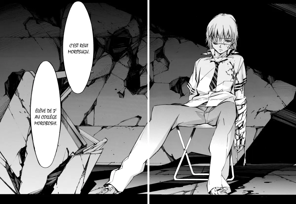 Kurogane no Linebarrels Volume 8 page 44