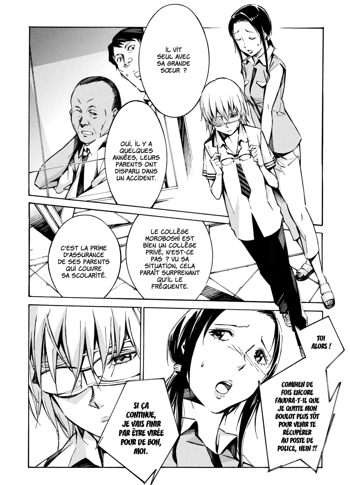 Kurogane no Linebarrels Volume 8 page 49