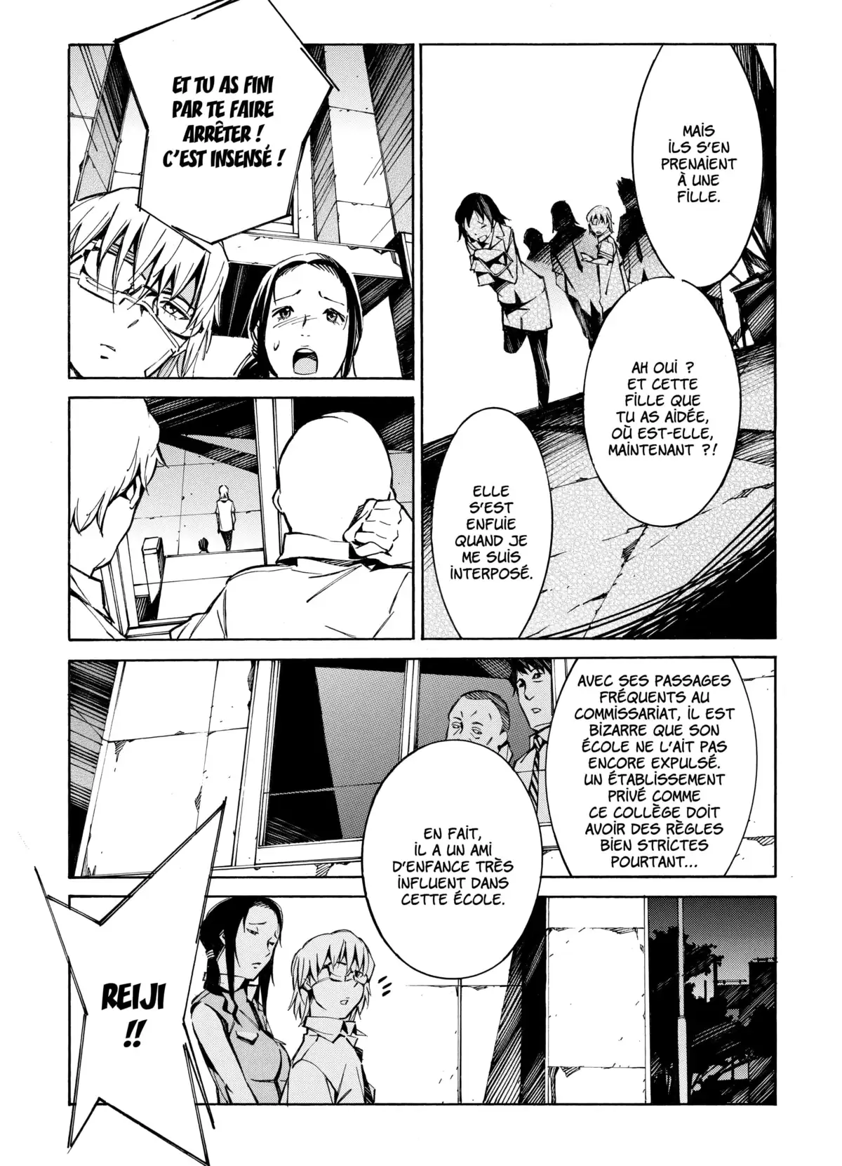 Kurogane no Linebarrels Volume 8 page 50