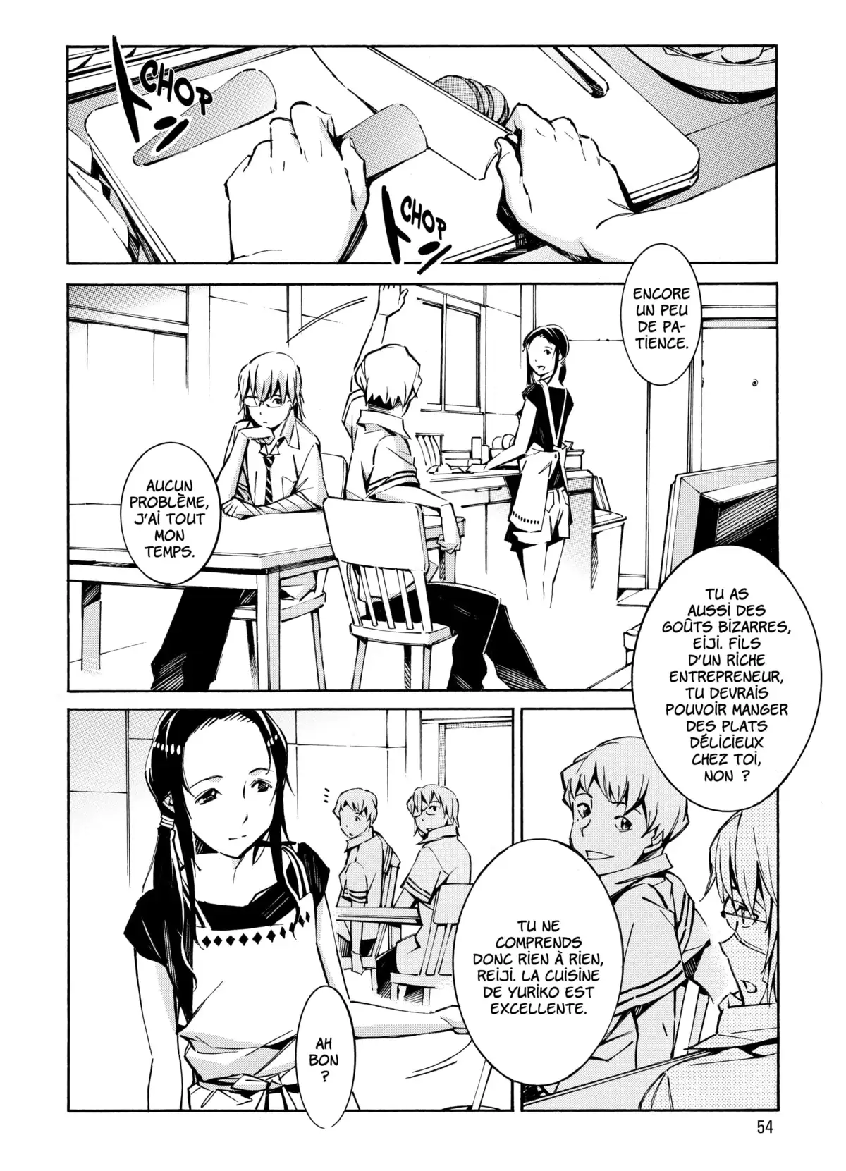 Kurogane no Linebarrels Volume 8 page 53