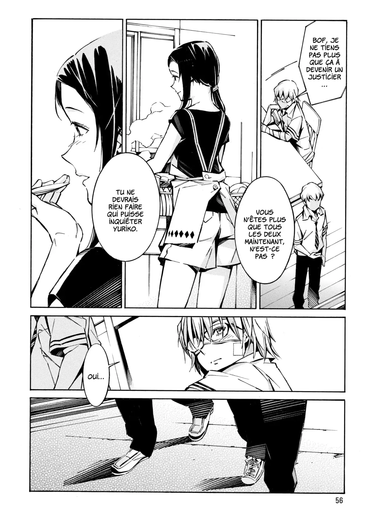 Kurogane no Linebarrels Volume 8 page 55