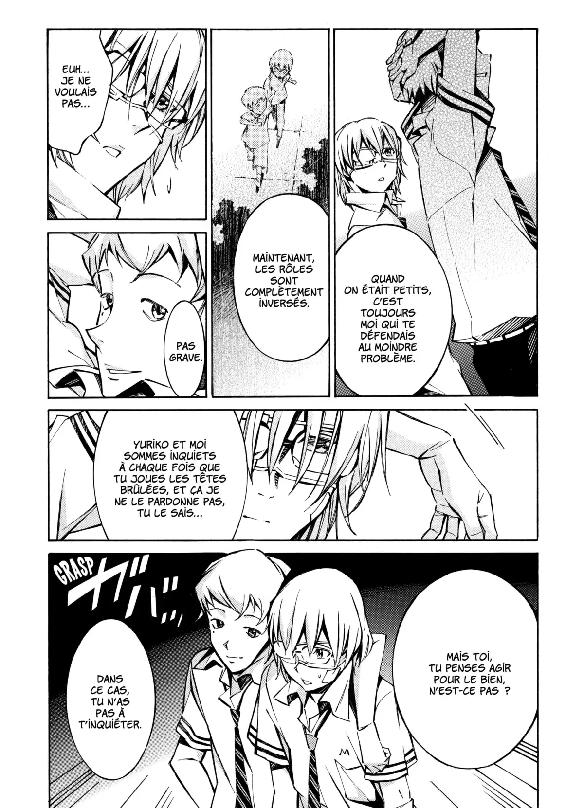 Kurogane no Linebarrels Volume 8 page 59