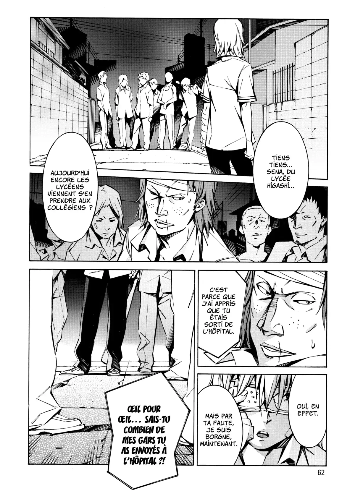 Kurogane no Linebarrels Volume 8 page 61